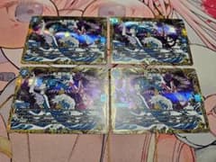 新世壊 金トレジャーのサムネイル