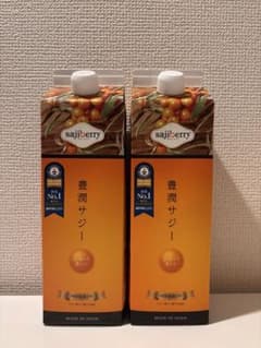 豊潤サジー 1000ml 2本セット ※賞味期限間近 - メルカリ