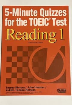 5-Minute Quizzes for the TOEIC Testのサムネイル