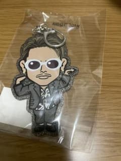 今市隆二グリッターキーホルダーのサムネイル
