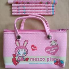 メゾピアノ ベリエ ミニバック ミニ鉛筆 消しゴム 当時物 セット