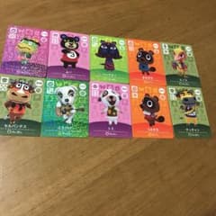どうぶつの森 amiiboカード アミーボカード 10枚セットBのサムネイル