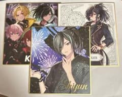KnightAしゆん セットのサムネイル