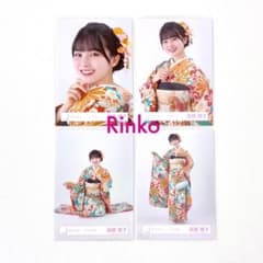 m30956296853_1.jpg?1713677703