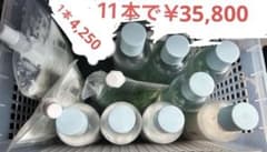メデュラ、未使用、未開封、シャンプー、リンス、トリートメント