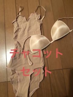 美品！チャコット　セットのサムネイル