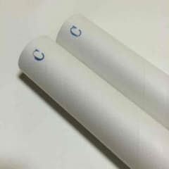 ひさ様専用のサムネイル