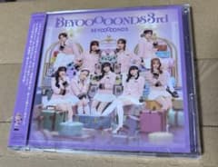 BEYOOOOONDS 3rd アルバムのサムネイル
