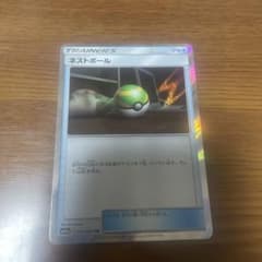 ポケモンカード　ネストボール　tr 美品のサムネイル