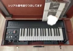 KORG miniKORG 700FS 限定生産 デッドストック・パーツ未開封 KORG miniKORG 700FS 限定生産 デッドストック・パーツ未開封 - メルカリ