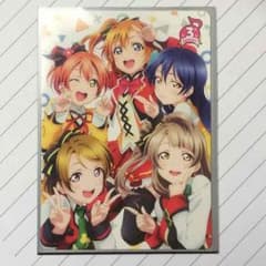 ラブライブ ラブカのサムネイル
