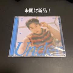 oneus album | Shop at Mercari from Japan! | Buyee