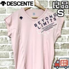 【24時間以内/匿名配送】デサント レディース バレーボール シャツ Sサイズ