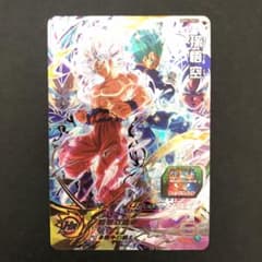 スーパードラゴンボールヒーローズ　孫悟空　UGM1-SEC2のサムネイル