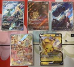 ポケモンカード5枚セット（イーブイAR等） - メルカリ