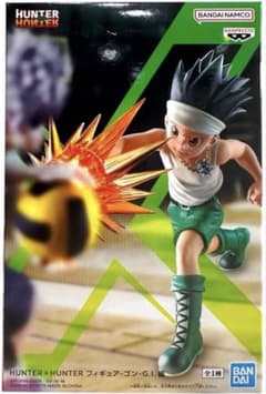 HUNTER×HUNTER 피규어-곤-GI편