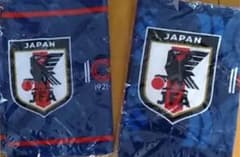 サッカーワールドカップJFA100周年記念タオル2枚