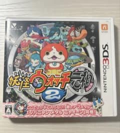 妖怪ウォッチ2 元祖 3DS ソフトのサムネイル