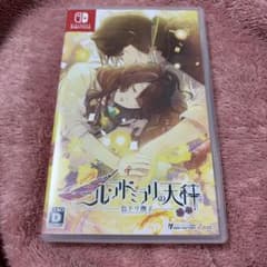 ニル・アドミラリの天秤 色ドリ撫子 Nintendo Switchのサムネイル