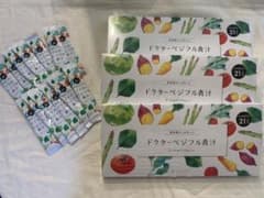 ドクターベジフル青汁　103本のサムネイル