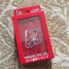 カープ 選手トランプ 2013のサムネイル