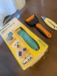 ペット犬　お手入れ　セットのサムネイル