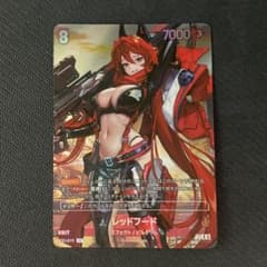 UR】レッドフード NIKKE NIVEL ARENA - メルカリ