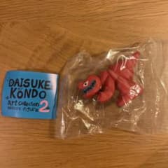 【新品・未開封】DAISUKE KONDO 2 ティラノサウルスのサムネイル