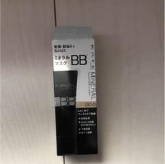 ケイト ミネラルマスクBB 新品のサムネイル