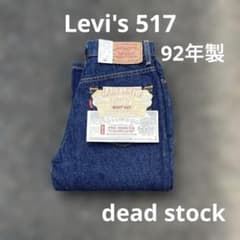 m30959969666_1.jpg?1771036825