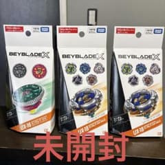 UX-18ランダムブースター Vol.8 UX-16 新品未開封品 - メルカリ