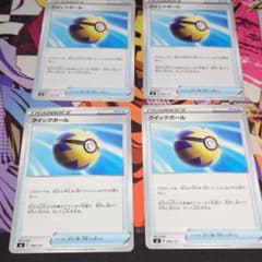 ポケモンカード　クイックボールのサムネイル