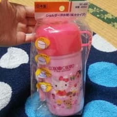 まゆきちさま専用(๑ ॣ- ̫ • ॣ)♡♬のサムネイル