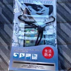iPhone専用防水ケースのサムネイル