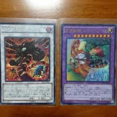 遊戯王のサムネイル