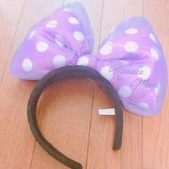 ディズニー カチューシャのサムネイル
