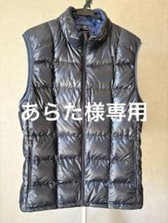 mont-bell U.L. ダウンベストのサムネイル