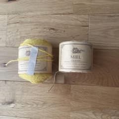 MIEL 麻糸　ジュート  ごしょうのサムネイル