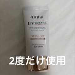 d'Alba トーンアップサンクリーム ピンクのサムネイル