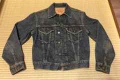 Levi's リーバイス 71557-02 サード サイズ36 ビッグE 香港製 - メルカリ
