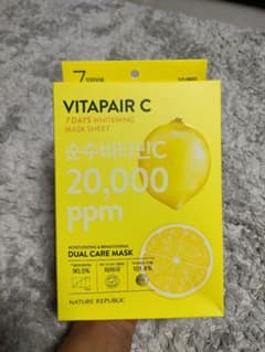 ネイチャーパブリック VITAPAIR C パックのサムネイル