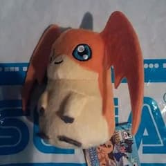 デジモン　パタモン　きゅんぐるみのサムネイル