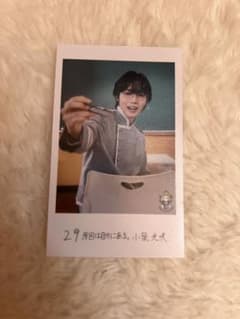 り*読様 EBiDAN THE LIVE エビライ 原因は自分にある。小泉光咲のサムネイル