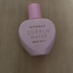 インテグレート　すっぴんメイカー　トーンアップUVのサムネイル