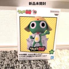 케로로 군조 케로로 소대 피규어 vol.1