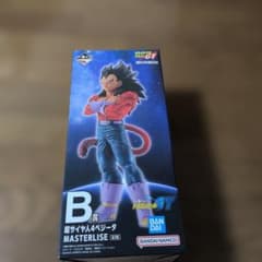 【おまけ付】一番くじ ドラゴンボールGT B賞 超サイヤ人4ベジータ フィギュアのサムネイル