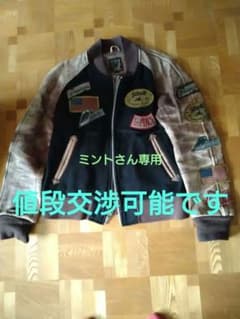 ダメージ加工品です。雰囲気あります。のサムネイル