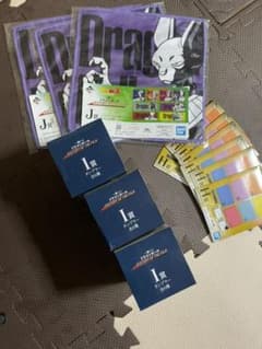 一番くじドラゴンボールのサムネイル
