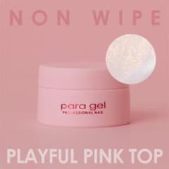 para gel ノンワイプ ピンクトップ 10gのサムネイル