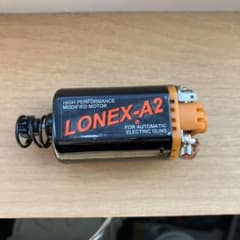 LONEX TITAN A2 モーター　ショートのサムネイル